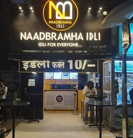 Naadbramha Idli: A Journey from a Small Restaurant to 47+ Franchises