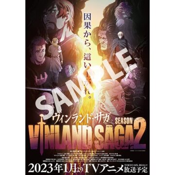 Pre-order campaign of LMYK’s “Without Love” from the anime Vinland Saga has started!