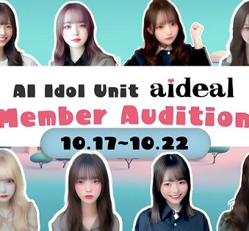 Paradigm AI Announces User-Participatory Worldwide Auditions to Select Members for ‘aideal’, a Virtual Human Japanese Idol Unit Created by AI, Starting October 17