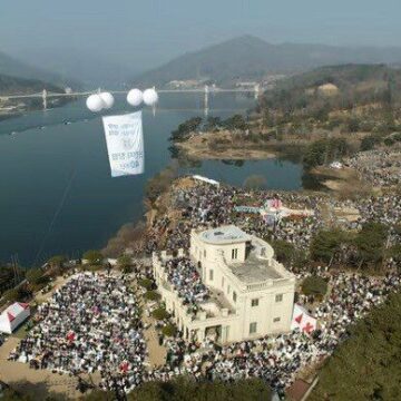 Shincheonji, 40 Years Of History Of Running Without Stopping