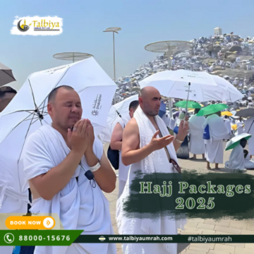 India’s Top Hajj and Umrah Company Talbiya Umrah Pvt. Ltd. Announces Hajj Packages for 2025